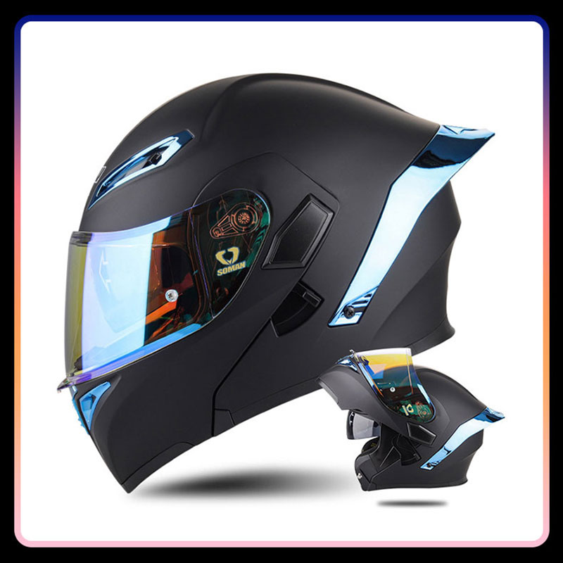 Four Seasons Universal Flip Up - Dual Visor Motorcycle Racing Helmet 评论和价格
