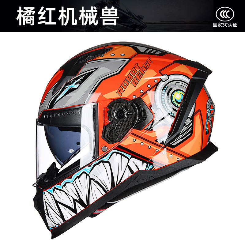 GXT Full Face Motorcycle Helme - Full Face Motorcycle Helmet With Bluetooth 评论和价格