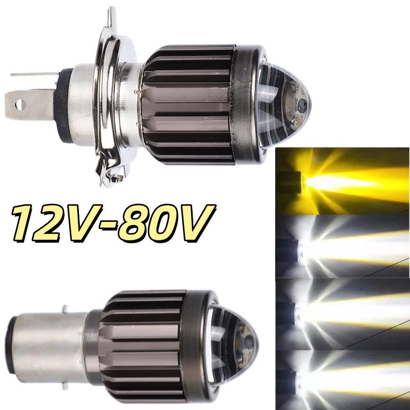 NEW 1Pc Universal H4 BA20D LED - Universal Motorcycle Led Headlight Projector 评论和价格