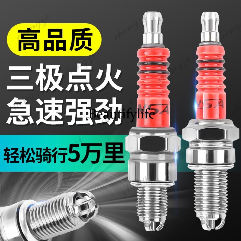 Motorcycle Parts Scooter A7TC  - Scooter Parts 评论和价格