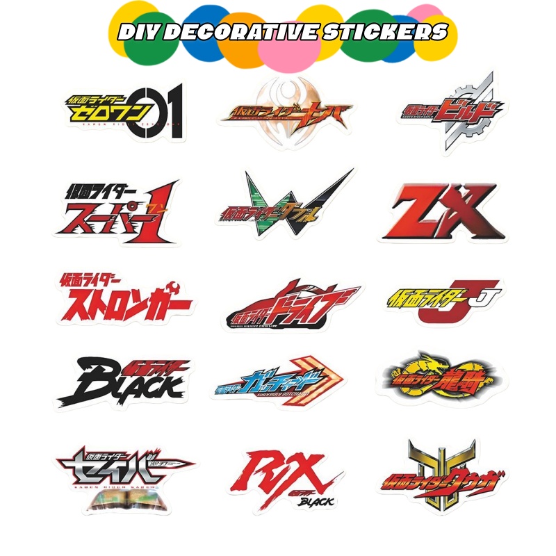 New Masked Rider Creative Pers - Atv Parts 评论和价格