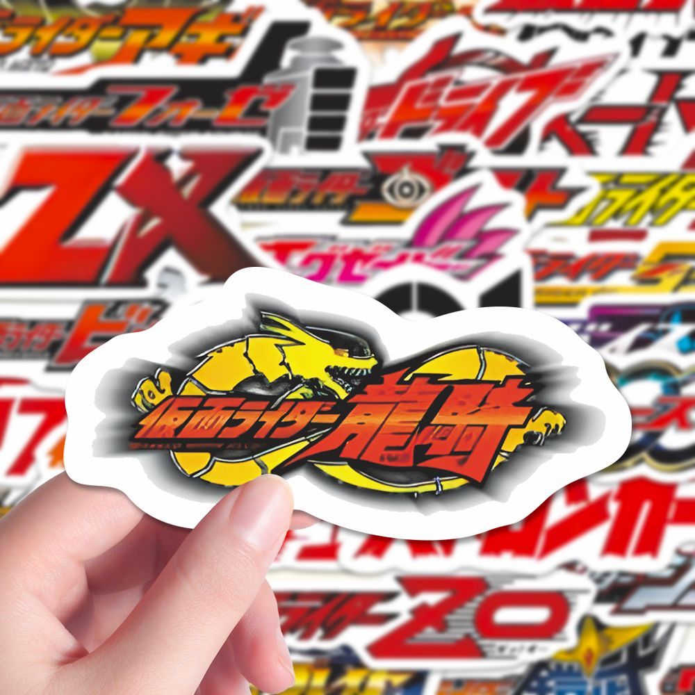 New Masked Rider Creative Pers - Atv Parts 评论和价格
