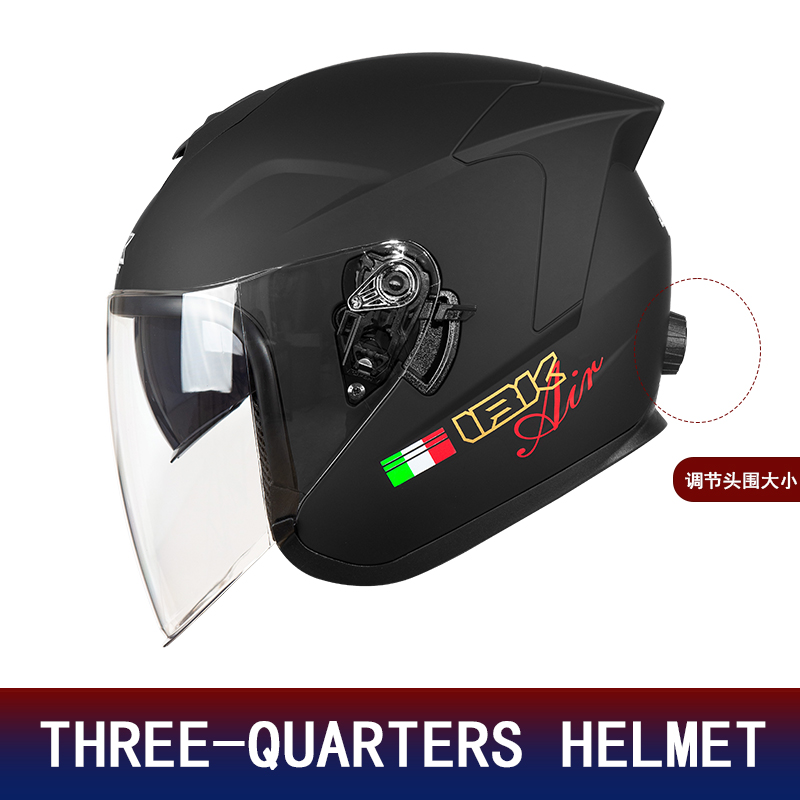 Dual Lens 3/4 Half Face Motorc - Motorcycle Helmet Inner Sun Visor Lens 评论和价格