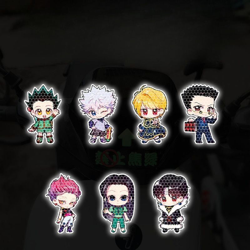 Anime Full-Time Hunter Strong  - Motorcycle Parts 评论和价格