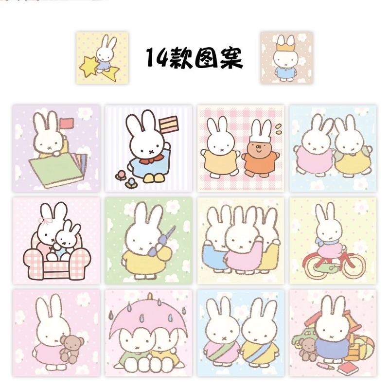 Miffy 500pcs Roll Sticker High - Atv Parts 评论和价格