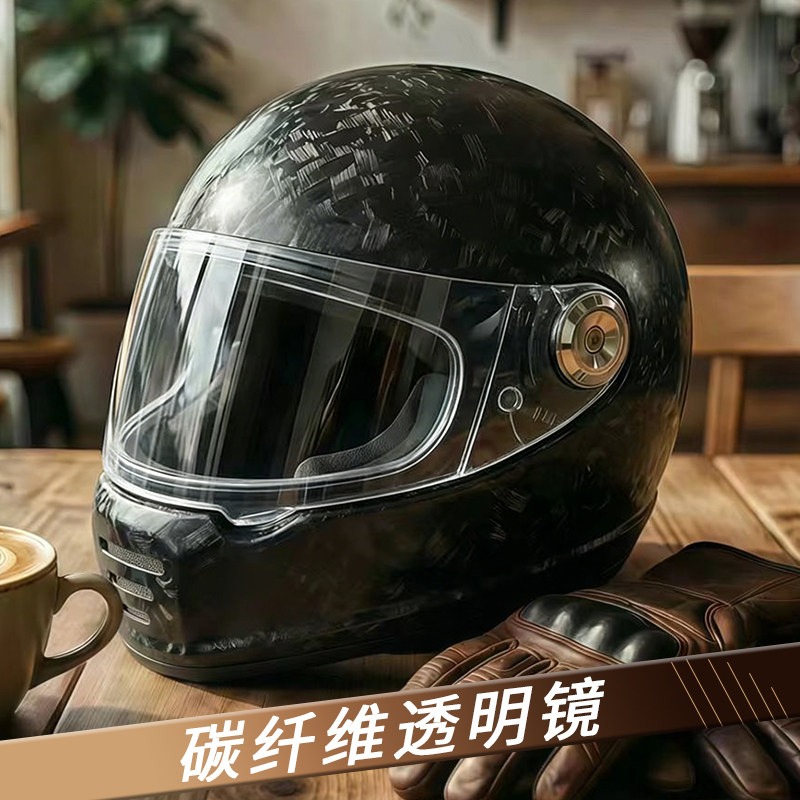 Carbon Fiber Retro Helmet Moto - Carbon Fiber Lightweight Motorcycle Helmet 评论和价格