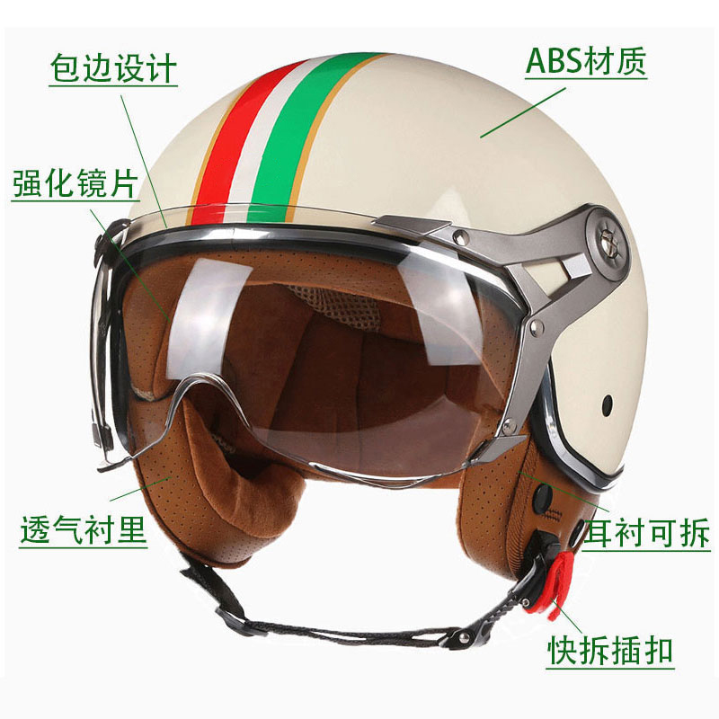 DOT Open Face 3/4 Motorcycle R - Vintage Open Face Retro Helmet 评论和价格