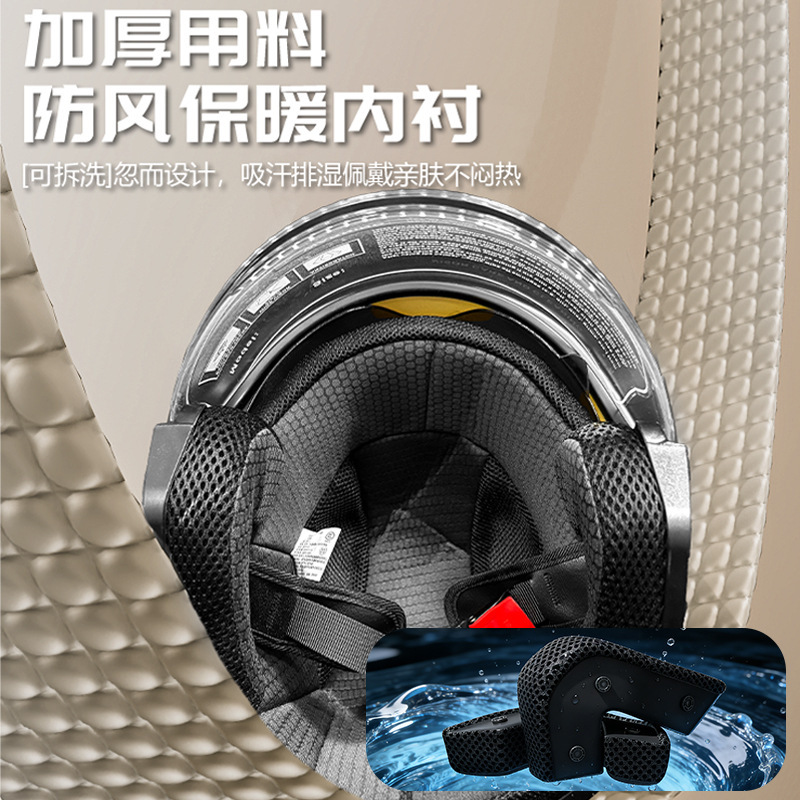 3/4 Open Face Retro Motorcycle - Dual Visor Motorcycle Racing Helmet 评论和价格