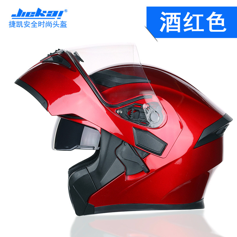NEW Bluetooth Helmet Flip Up V - Full Face Motorcycle Helmet With Bluetooth 评论和价格