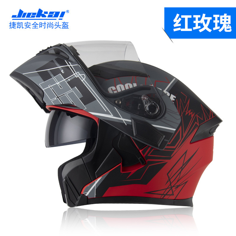 NEW Bluetooth Helmet Flip Up V - Full Face Motorcycle Helmet With Bluetooth 评论和价格